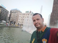 موقع زواج