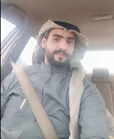 موقع زواج