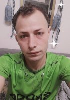 موقع زواج