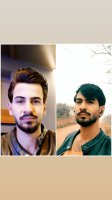 موقع زواج