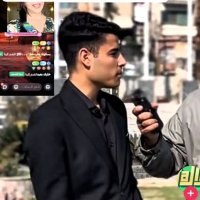 موقع زواج