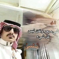 موقع زواج