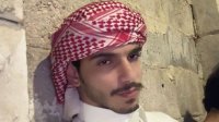 صورة العضو