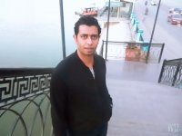 موقع زواج