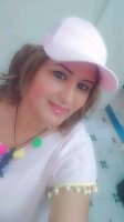موقع زواج