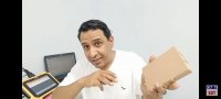 موقع زواج