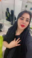 موقع زواج