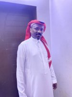 موقع زواج