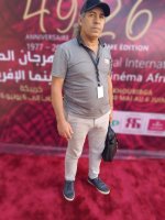 موقع زواج