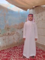 موقع زواج