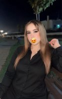 موقع زواج