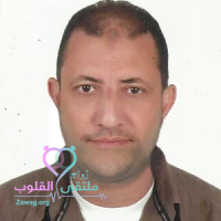 موقع زواج