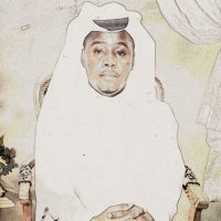 صورة العضو