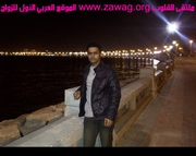 موقع زواج