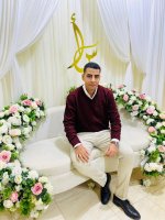 Site de mariage