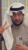 موقع زواج