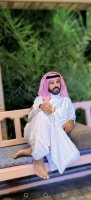 موقع زواج