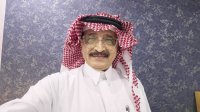 موقع زواج